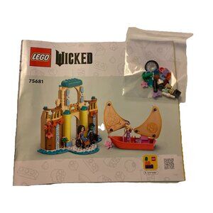 Lego MANUAL ONLY Wicked Glinda, Elphaba & Nessarose at Shiz Uni Set #75681 Bonus